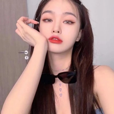 爱的厘米封面